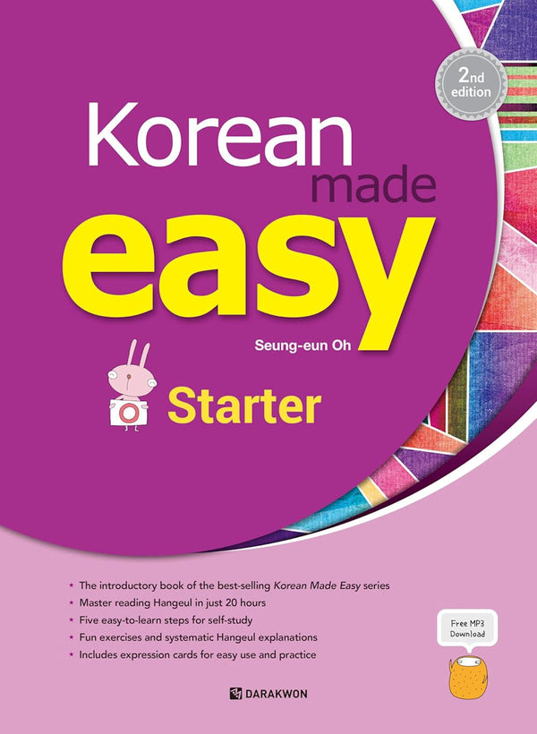 Korean Made Easy Starter -&nbsp;(2nd Edition) precedes Korean Made Easy for Beginners (