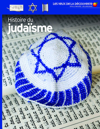 L'Histoire du judaïsme | Foreign Language and ESL Books and Games